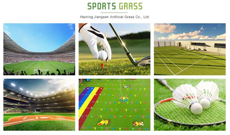 কৃত্রিম ঘাস ফুটবল গালিচা artificial grass football carpet