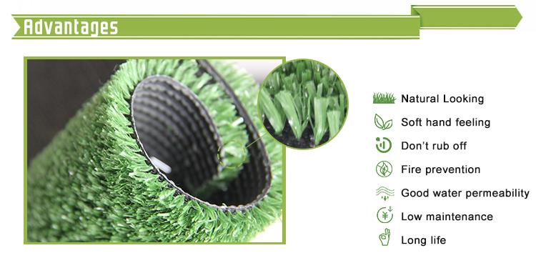 আবাসিক কৃত্রিম ঘাস residential artificial grass