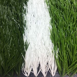 খেলার মাঠ কৃত্রিম ঘাস